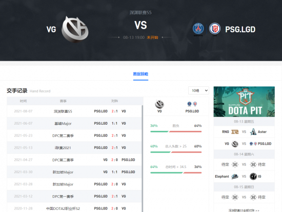 揭秘真实版绝地求生空军猎人的极限体验
