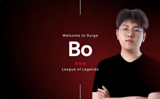 电竞行业新机遇：流量变现的消费新场景