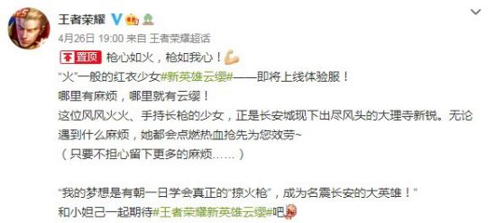 AX电竞发布樱花限定RTX 5070显卡引发热议