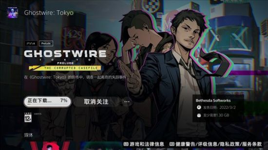 字节跳动MOBA游戏的未来是否在沐瞳面临挑战