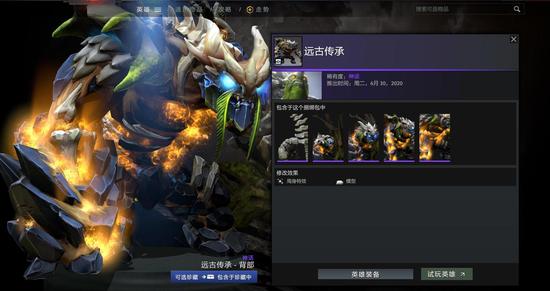 炉石传说新卡背设计曝光引发风暴英雄粉丝热议