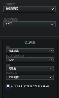 LOL怀旧服即将上线 Uzi意外泄露引发热议