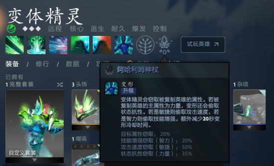 AG一诺ovo最新动态解析与市场前景
