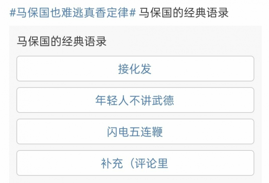 欢乐RPG盗窃任务合集Thousand Hells带你与恶魔讨价还价登上亡者之船